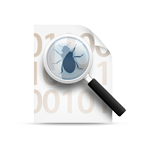 آنتی ویروس